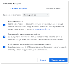 Kak Vojti V Pochtu Na Majl Ru Mail Ru Ne Mogu Otkryt Pochtu Chto Delat