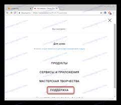 يتيح لك أوفيس جيت برو ٦٩٦٠ الكل في واحد hp officejet pro 6960 إمكانية الطباعة والفاكس والمسح والنسخ بسرعة عالية وتحقيق نتائج احترافية مع. ØªÙ†Ø²ÙŠÙ„ Ø¨Ø±Ø§Ù…Ø¬ Ø§Ù„ØªØ´ØºÙŠÙ„ Ù„Ù€ Canon Lbp 810
