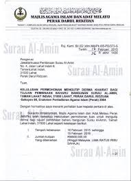 Permohonan Derma Untuk Pembinaan Surau Sumbangan Untuk Masjid Surau Madrasah Maahad Tahfiz Facebook