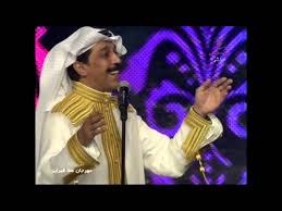 عبدالله الرويشد تذكرني هلا فبراير 2014 Youtube