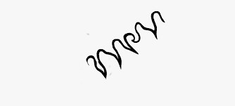 Get great results with our ai algorithms through renderforest online logo creation platform. Cazzu Flames Tattoo Gdr Bts Png Calligraphy Transparent Png Kindpng