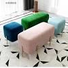 Ottomans and benches can add a lot of style and functionality to any room. 1