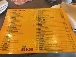 It features an easy marinade and lots of tasty, healthy vegetables. Menu Picture Of Ginger Beef Country Hills Calgary Tripadvisor