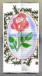 Rose Flower Essay In Gujarati Best Flower Wallpaper