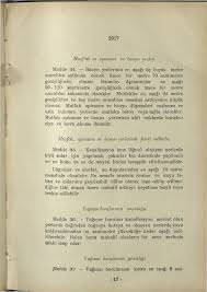 Beyiye Yapı ve Yollar