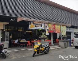 Rezervasyondan sonra telefon numarası ve adresi de dahil olmak üzere tesise ait tüm en yakın havaalanı olan sultan abdülaziz şah havaalanı 7 km mesafededir. Medan Selera Seksyen 2 Multi Cuisine Noodles Food Court In Shah Alam Central Klang Valley Openrice Malaysia