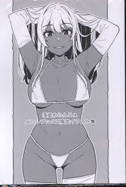 GOT Minoru Mitsuba Lust Melon Books Limited Illustration Collection |  Mandarake Online Shop