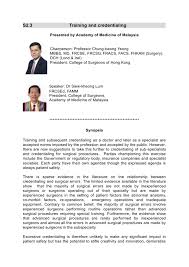 Academy of medicine of malaysia. Training And Credentialing Hong Kong Academy Of Medicine