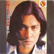 Sajjad Ali Discography: Vinyl, CDs, & More
