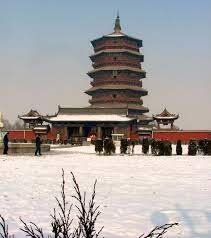 Mu Ta Wooden Pagoda This One Is 11th Century No Nails Used In The Construction It Is Collapsing Internally We Wooden Pagoda Places To Go House Styles