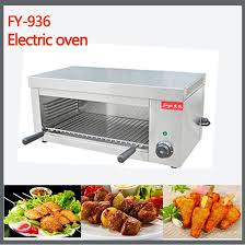 Fy 936 Electric Food Oven Chicken Roaster Commercial Desktop Electric Salamander Grill Electric Electric Cooking Appliances Cooking Appliances Chicken Roaster