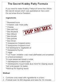 6 year old finds krabby patty secret recipe! Krabby Patty Secret Formula Krabby Patty Recipe Secret Recipe Crabby Patties