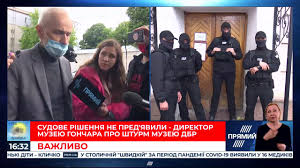 Санкції проти "Спортмайстра" ввели через роботу в окупованому Криму, - СБУ - Цензор.НЕТ 6592