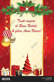 How would i translate this? Italian Elegant Image Photo Free Trial Bigstock