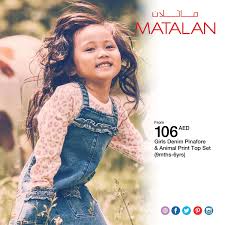 Make Dressing Super Easy With This Sweet Set Www Matalan Me Matalanme Fashion Fashionblogger Promotion Offrer Ladi Fashion Fashion Blogger Kids Fashion