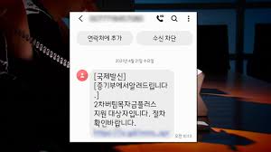 대한민국을 대표하는 정론지 동아일보의 디지털 창(窓)으로서 사회의 변화와 다양성을 아우르는 깊이있고 정확한 뉴스를 제공하고 있습니다. Hehrlvsvrxqupm