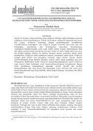 Teras ketiga negara yang dikenalpasti adalah sektor ekonomi. Pdf Gagasan Kesejahteraan Dalam Persfektif Al Qur An Aplikasi Metode Tafsir Tahlili Dalam Penafsiran Kontemporer
