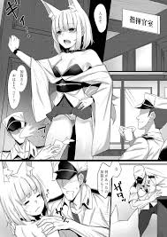 加賀さん本。 - 同人誌 - エロ漫画 | inits-terapiya.ru