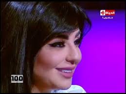 السويسرية نورا إيلي تكشف أسباب اعتناقها الإسلام وارتدائها النقاب Youtube Faith Incoming Call Incoming Call Screenshot