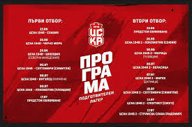 В управата на клуба влиза бизнесменът здравко владимиров иванов. Cska 1948 Zagubi Ot Arda Krdzhali V Kontrola Delev S Gol Trud