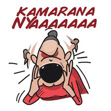 Ka cai jadi saleuwi, ka darat jadi salogak / salebak (kompak, harmonis dalam kebersamaan atau. Kata Kata Kebersamaan Bahasa Sunda