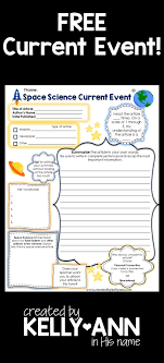 Current Event Response Sheet Thorough Nice Format Free Current Events Worksheet Science Current Events Current Events