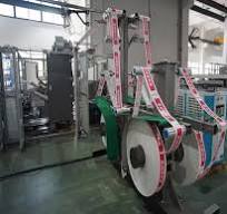 China Adstar PP Woven Valve Bag Making Machine Manufacturer ...