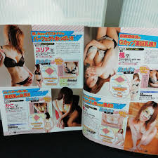 極上デリヘル 合意書解決事例