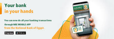 As such, we are always ready to assist. National Bank Of Egypt Home