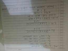 Maybe you would like to learn more about one of these? Diketahui Dalam Suatu Kelas Banyak Siswa Perempuan Adalah 12 Org Nilai Rata Rata Hasil Tes Brainly Co Id