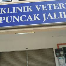 Klinik 24 jam jatitujuh medika hospital alamat : Klinik Veterinar Puncak Jalil 2 Tips From 61 Visitors