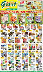 Promo 12.12 alfamart dan kejutan 12.12 alfagift, ada samsung j2 prime hingga iphone 12. Promo Giant Jsm Katalog Weekend Periode 21 27 Mei 2021