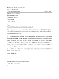 Juniarti bunga tempat tanggal lahir : Contoh Surat Tukar Department