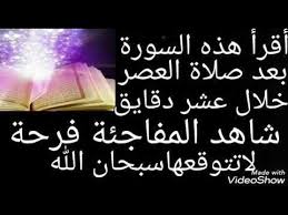 شروط وكافة الاجراءات والخطوات للتسجيل في باك حر : Pin On Ay