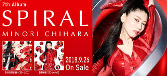 Last seen trending #34 1 hour ago • under 10k tweets • explore '茅原実里' and other trends in 400+ locations worldwide. èŒ…åŽŸå®Ÿé‡Œ Lantis Web Site