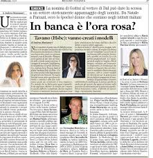 It is italy's only systemically important bank and the world's 34th largest by assets. Debora Barcaro Direttore Head Of The Implementation Team Retail Individual Financing Products Unicredit Linkedin