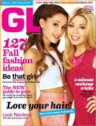 Pin Su Ariana Grande Gl Magazine Cover Photos