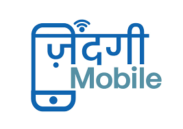 Omidyar Network India Partners With Neelesh Misra And Big Fm To Launch New Radio Show Zindagi Mobile Omidyar Network India Listen online to 92.7 big fm in good quality for free from india. omidyar network india partners with