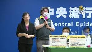 We did not find results for: çŽ‹å¿…å‹é ˜å‰é€²æŒ‡æ®æ‰€é€²é§18å¤©é˜»æ–·é›»å­å» å‚³æ'­éˆ Youtube