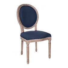 Navy Louis Dining Chair Kirklands Navy Dining Chairs Dining Chairs Blue Dining Chair