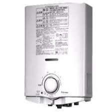 Water heater / pemanas air kamar mandi gas lengkap niko putihrp1.050.000 Jual Pemanas Air Paloma Lazada Co Id