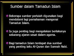 Dalam asas ekonomi islam, asas ketauhidan adalah asas yang sangat mendasar bagi kelangsungan ekonomi. Konsep Asas Tamadun Islam Pengenalan Pembinaan Tamadun Islam