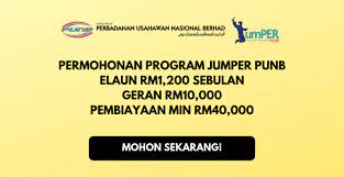 Pembayaran akan dikreditkan ke akaun bank pemohon yang layak dan pembayaran dijangka akan. Jumper Punb 2020 Elaun Rm1 200 Geran Rm10 000 Disediakan Info