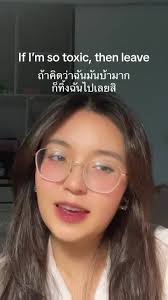 แปลเพลง Over โดย Micky Weekes พร้อมลิ้งค์