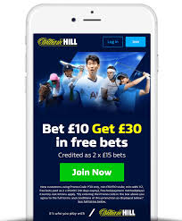 Download the amazing william hill app for your android mobile & tablet. William Hill Mobile App Review Download On Android Iphone 2021