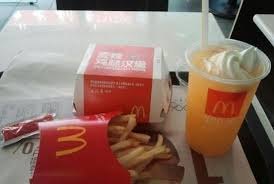 At 1993, the mcdonald's company has sold around 100 billion hamburgers or more. 24 Hour Mcdonalds Review Of Mcdonald S Siping Road Shanghai China Tripadvisor