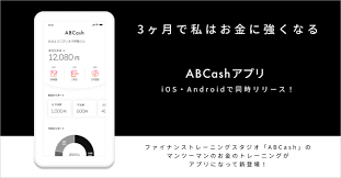 写真のネット販売サイト みんなのおもいで Com 登録団体数5 000団体を突破 2020年10月6日 インディー