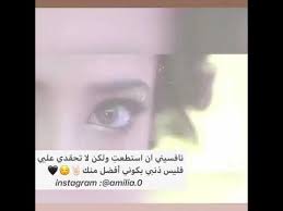كيفية إزالة خلفية الصورة أون لاين. Ø§Ø±ÙˆÙ‡ÙŠ Ø¨Ø·Ù„Ø© Ù…Ø³Ù„Ø³Ù„ Ø­Ø¨ Ø®Ø§Ø¯Ø¹ Ø§Ø¬Ù…Ù„ Ø­Ø§Ù„Ø§Øª ÙˆØ§ØªØ³ Ø¢Ø¨ ØºØ±ÙˆØ± ÙˆÙƒØ¨Ø±ÙŠØ§Ø¡ Ø¨Ù†Ø§Øª ØªØµÙ…ÙŠÙ…ÙŠ Ø§Ø´ØªØ±ÙƒÙˆ Ø¨Ù‚Ù†Ø§ØªÙŠ Ù…Ø±Ø¯ÙˆØ¯Ù‡ Ø¯ÛŒØ¯Ø¦Ùˆ Dideo