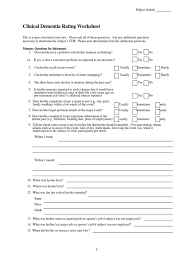 Some of the worksheets for this concept are understanding dementia handouts updated, intro to dementia slide handouts, rai manual chapter 4 care area assessment process and care, training for caregivers of. Cdr Worksheet Housekeeping Memory