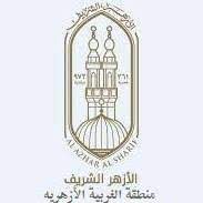Jun 20, 2021 · وقال الشيخ أحمد هاشم رئيس المنطقة الأزهرية في الاسكندرية، أن المسابقة تأتي انطلاقًا من دور الأزهر الشريف في الحفاظ على التراث الإسلامي، وحماية الهوية الثقافية العربية الإسلامية، والدفاعِ عن قيمِ الوسطية والاعتدال. Ø§Ù„Ù…ÙƒØªØ¨ Ø§Ù„ÙÙ†ÙŠ Ù„Ø±Ø¦ÙŠØ³ Ù‚Ø·Ø§Ø¹ Ø§Ù„Ù…Ø¹Ø§Ù‡Ø¯ Ø§Ù„Ø£Ø²Ù‡Ø±ÙŠØ© Home Facebook